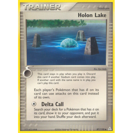 Holon Lake (Reverse Holo)