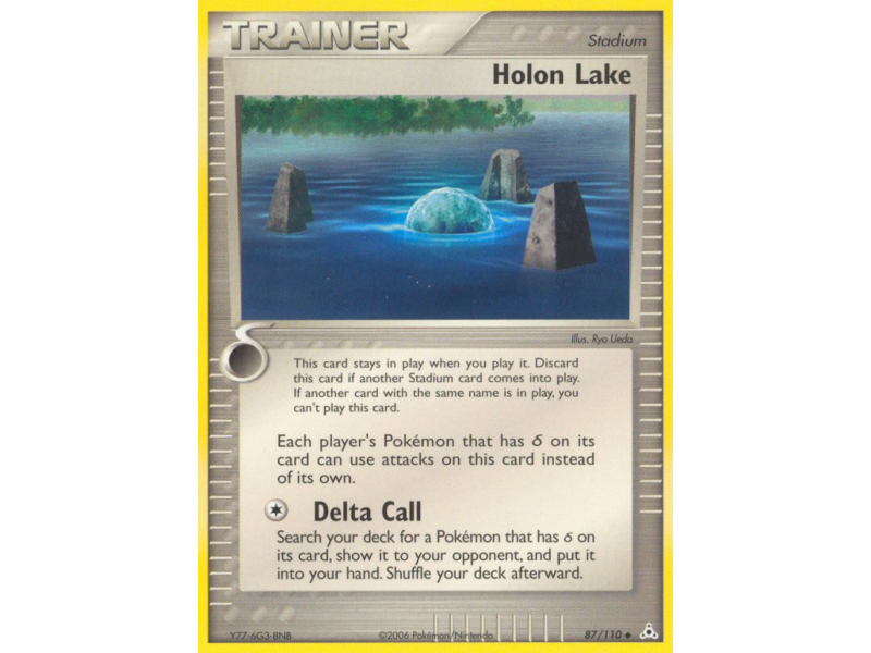 Holon Lake (Reverse Holo)