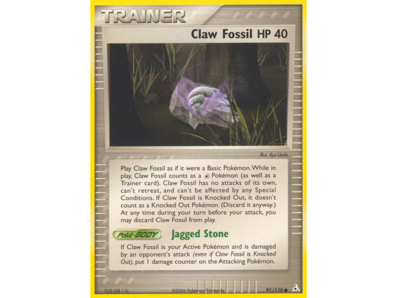 Claw Fossil
