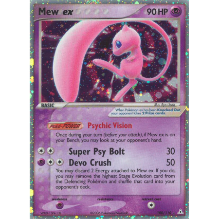 Mew ex