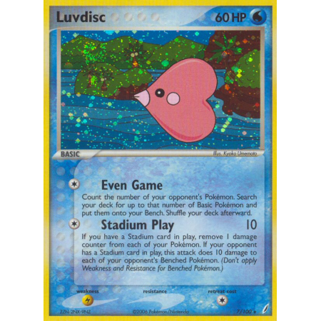 Luvdisc (Reverse Holo)
