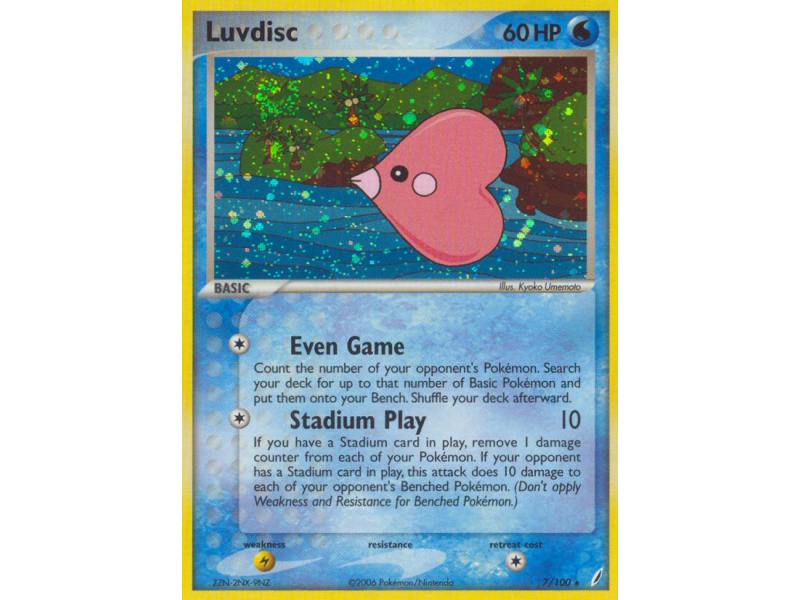 Luvdisc (Reverse Holo)