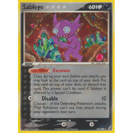 Sableye (Reverse Holo)
