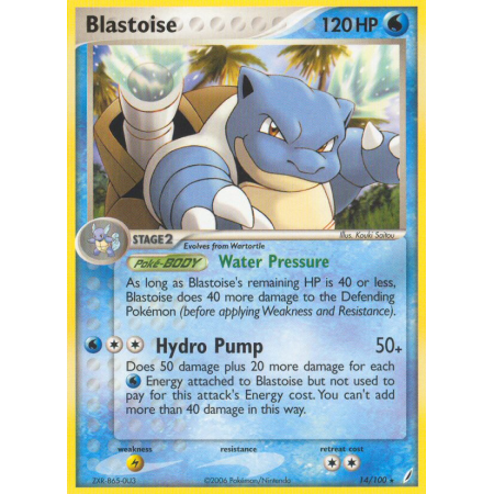 Blastoise (Reverse Holo)