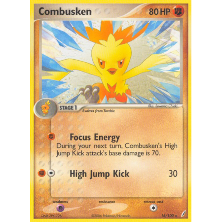 Combusken