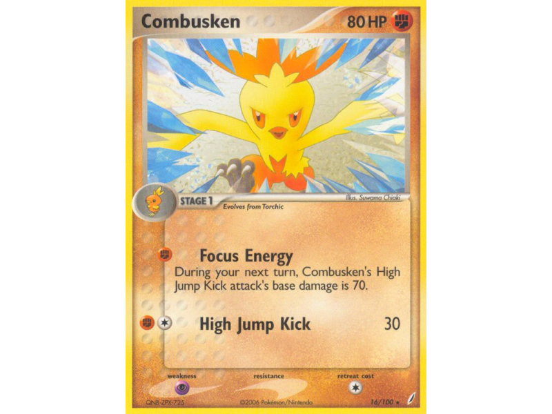 Combusken