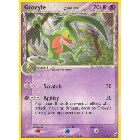 Grovyle δ