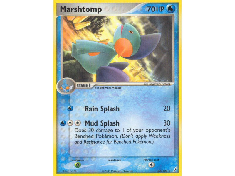 Marshtomp