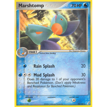 Marshtomp (Reverse Holo)