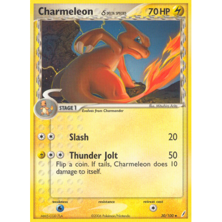 Charmeleon δ