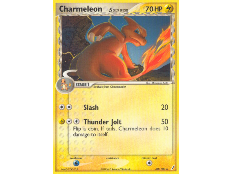 Charmeleon δ
