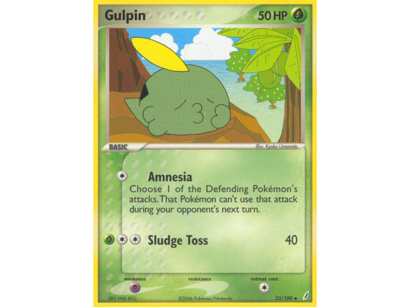 Gulpin (Reverse Holo)