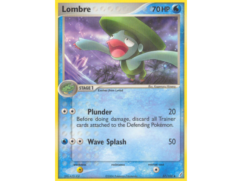 Lombre (Reverse Holo)