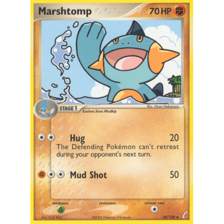Marshtomp (Reverse Holo)