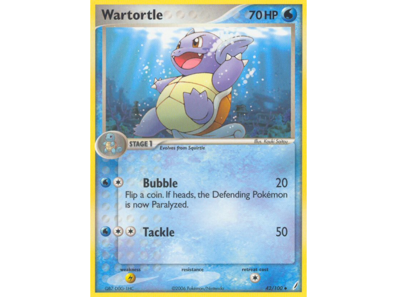 Wartortle