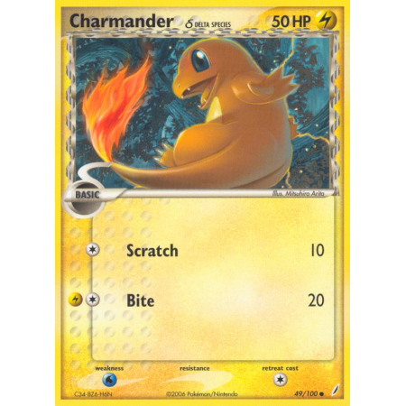 Charmander δ