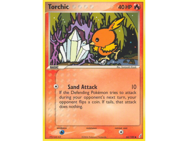 Torchic