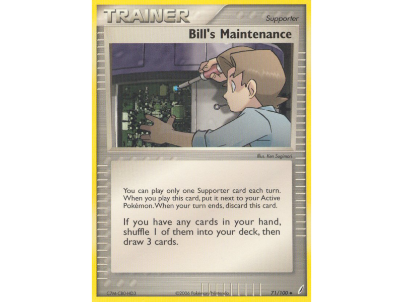 Bill's Maintenance (Reverse Holo)