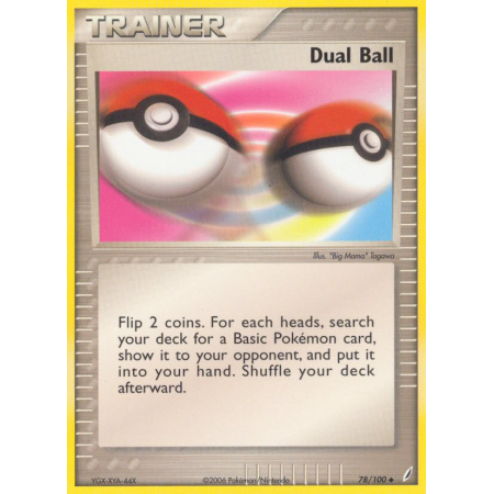 Dual Ball