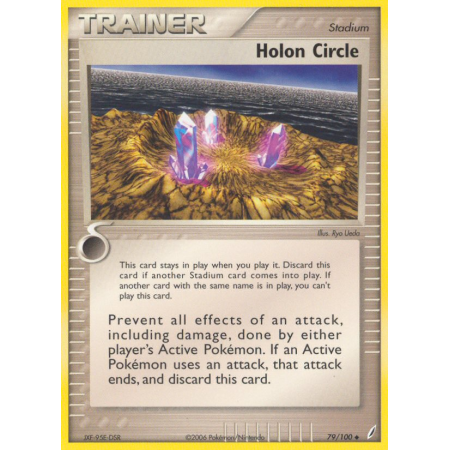 Holon Circle (Reverse Holo)
