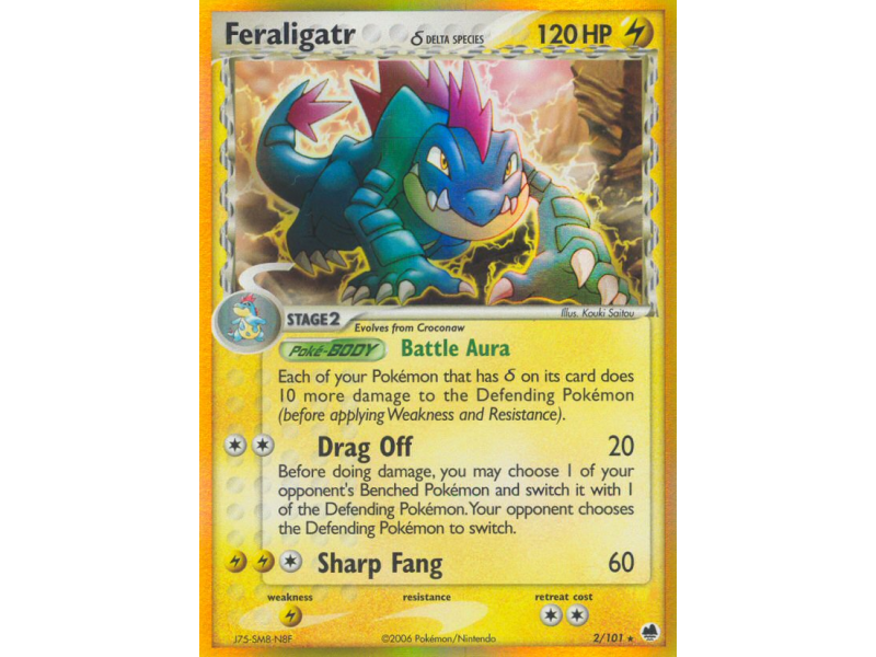 Feraligatr δ (Reverse Holo)
