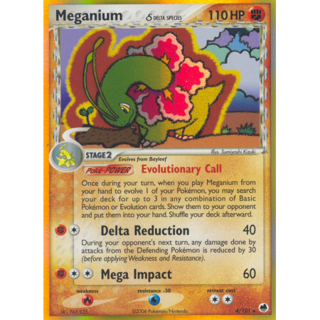 Meganium δ (Reverse Holo)