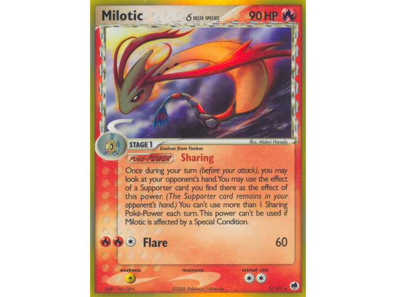 Milotic δ (Holo)