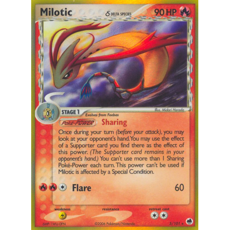 Milotic δ (Reverse Holo)