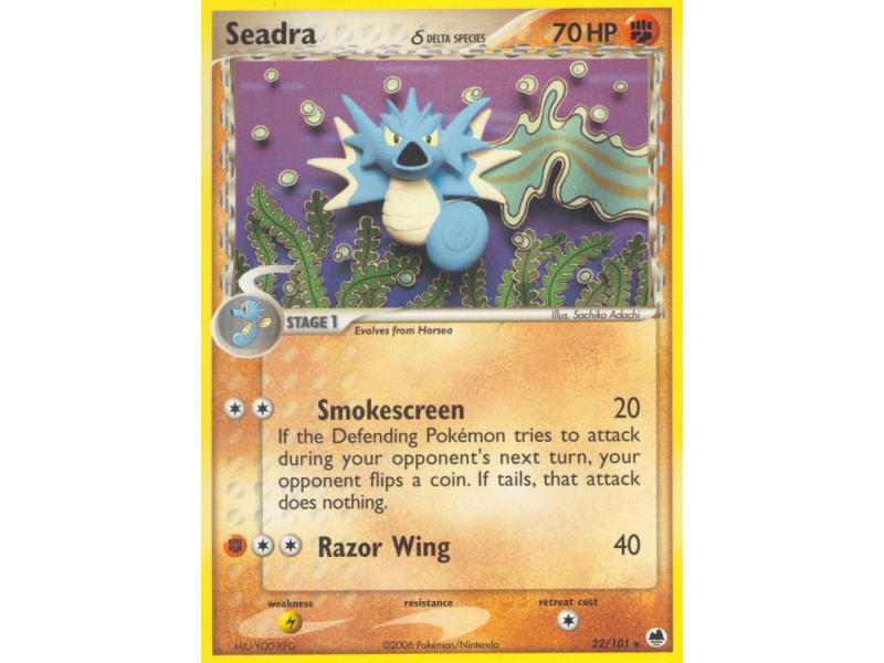 Seadra δ (Reverse Holo)