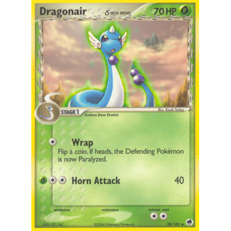 Dragonair δ (Reverse Holo)