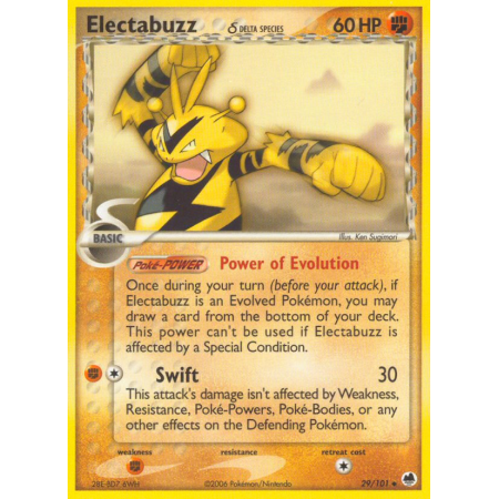 Electabuzz δ