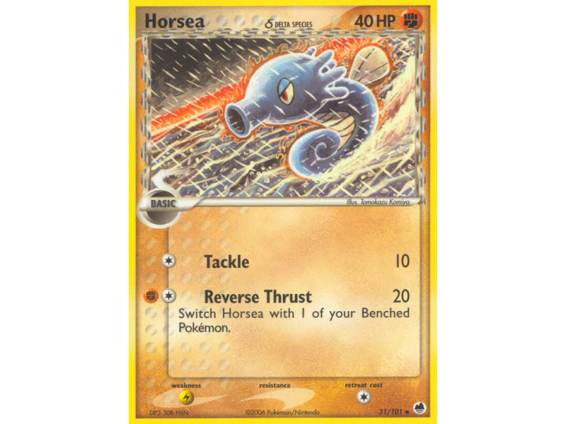 Horsea δ (Reverse Holo)