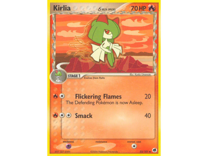 Kirlia δ