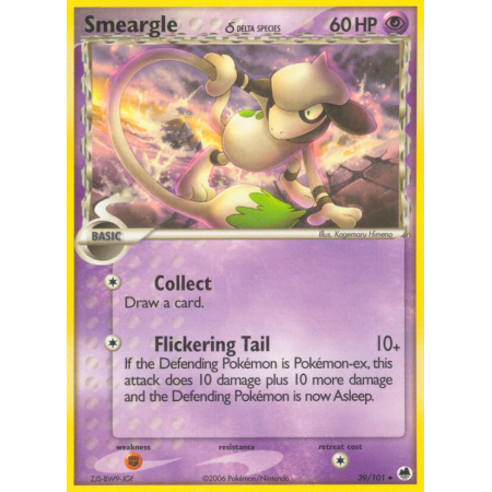 Smeargle δ