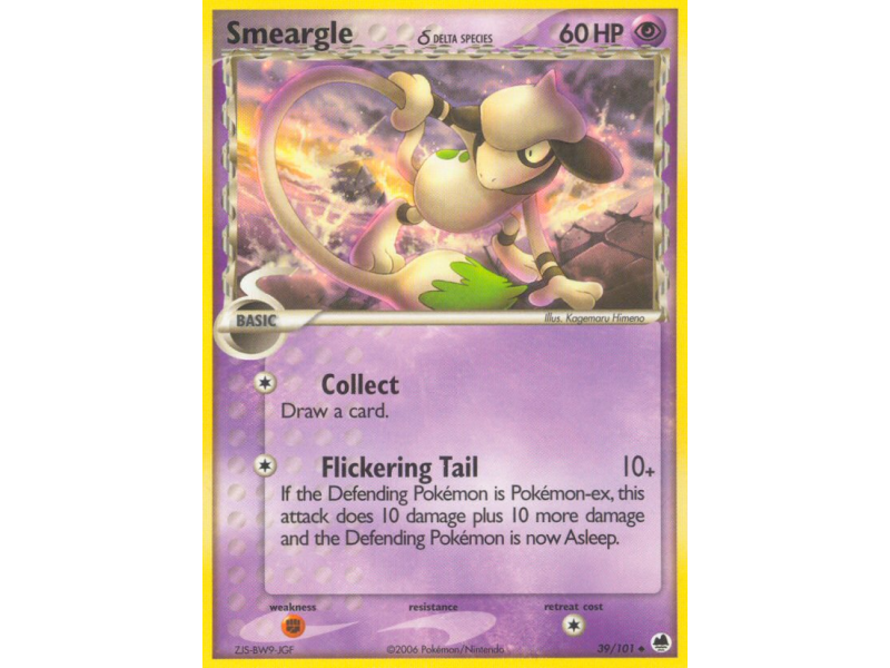 Smeargle δ