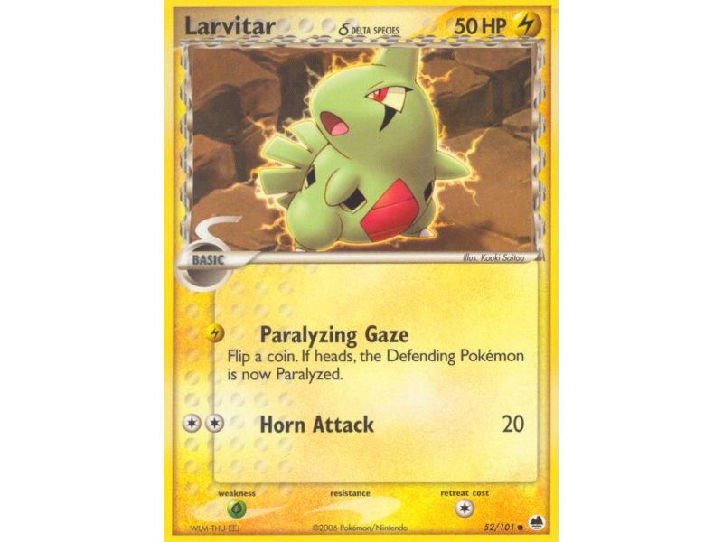Larvitar δ (Reverse Holo)
