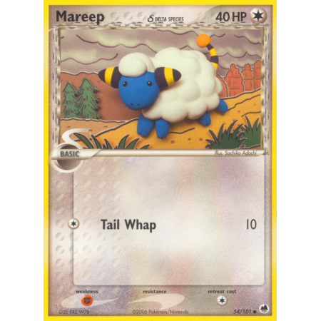 Mareep δ