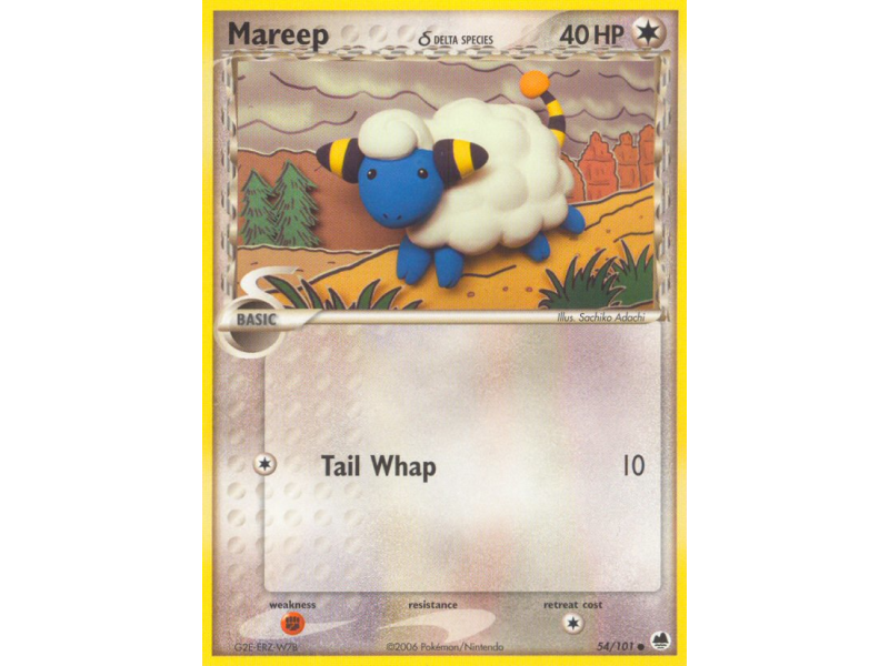 Mareep δ