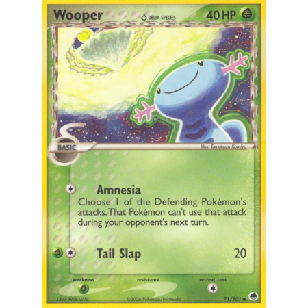 Wooper δ
