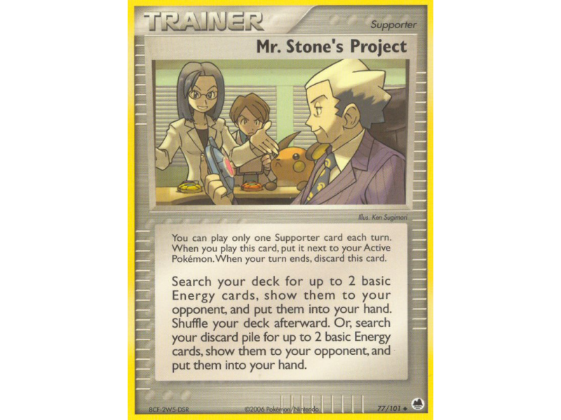 Mr. Stone's Project (Reverse Holo)