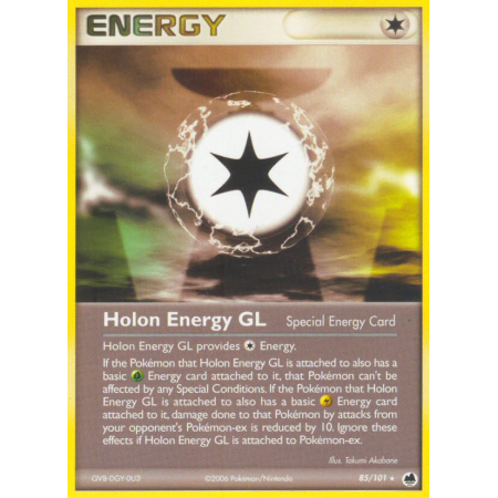 Holon Energy GL