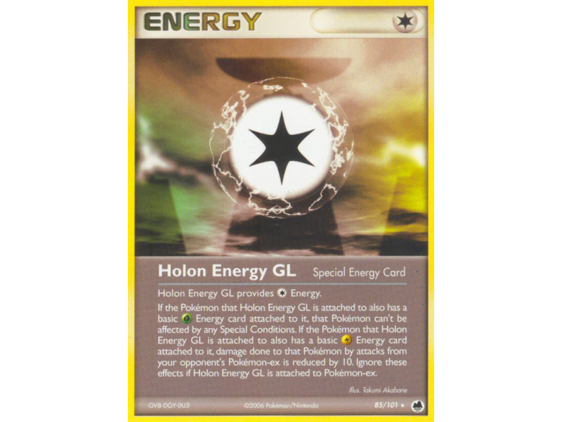Holon Energy GL