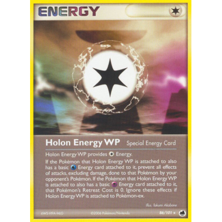 Holon Energy WP (Reverse Holo)