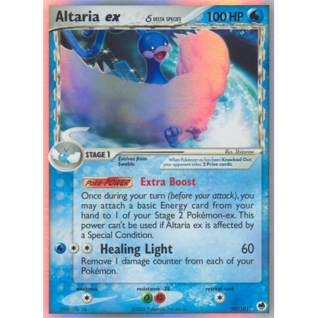 Altaria ex δ
