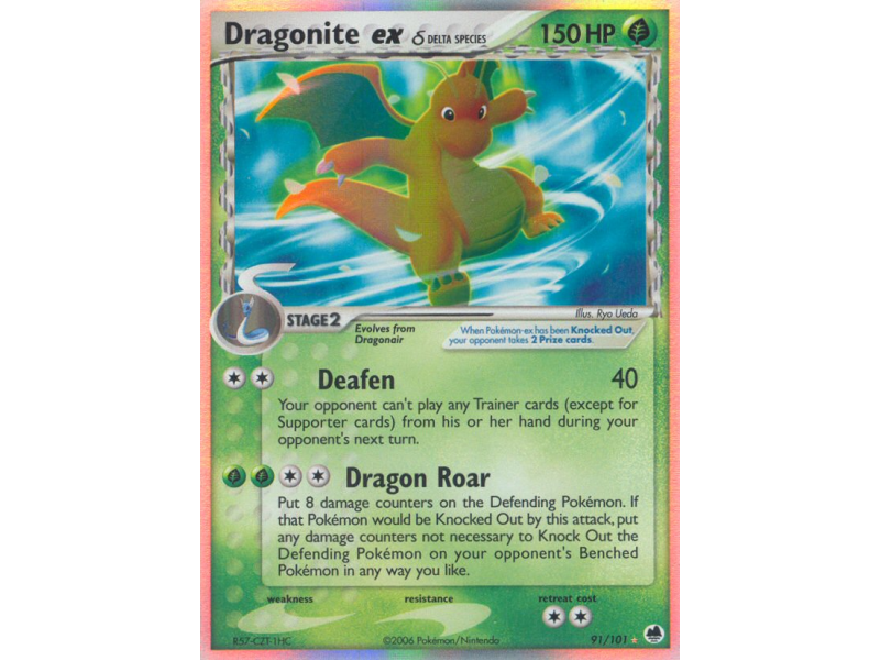 Dragonite ex δ