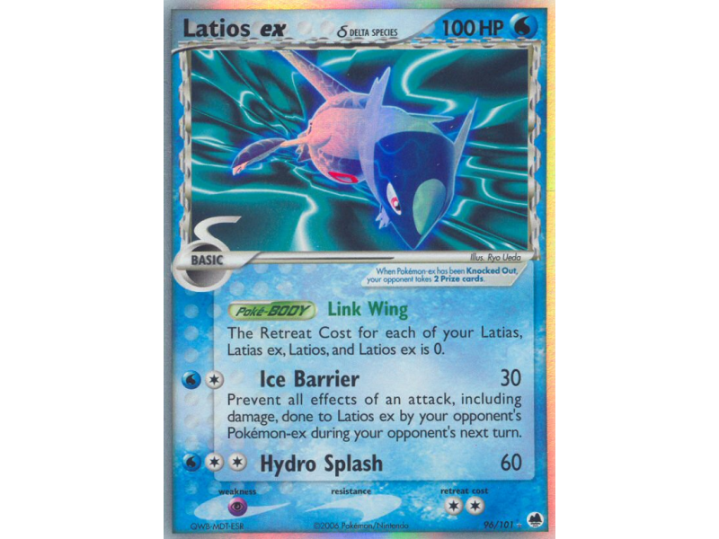 Latios ex δ