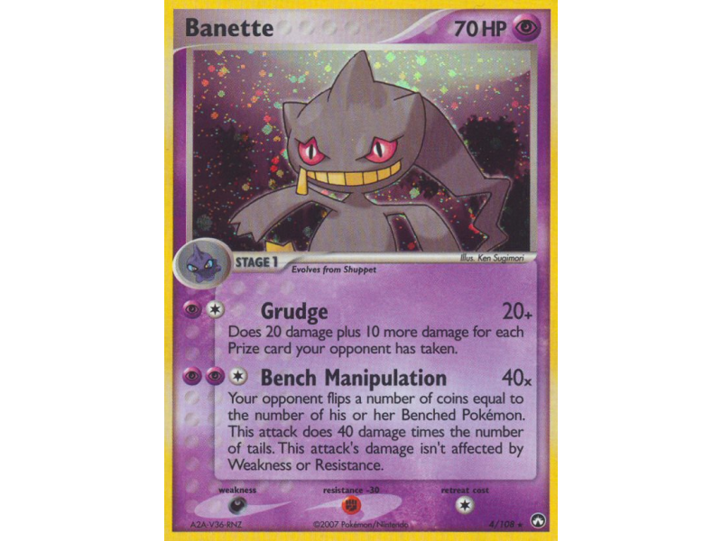 Banette (Holo)