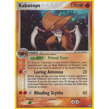 Kabutops (Reverse Holo)