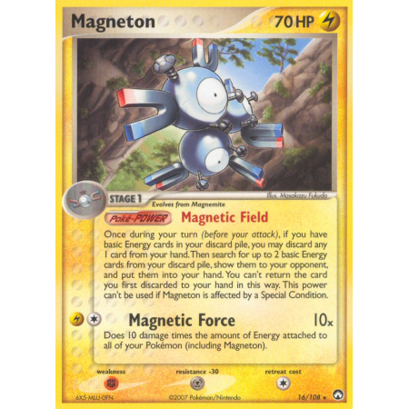 Magneton