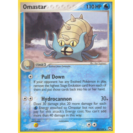 Omastar (Reverse Holo)